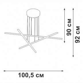 Подвесная люстра Vitaluce V3051 V3051-1/3S в Качканаре - kachkanar.mebel24.online | фото 4