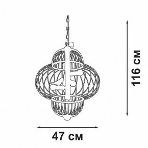 Подвесная люстра Vitaluce V3061 V3061-8/3 в Качканаре - kachkanar.mebel24.online | фото 3