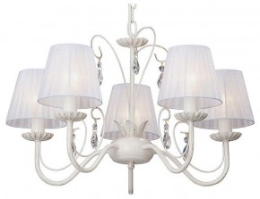 Подвесная люстра Vitaluce V3368 V3368-0/5 в Качканаре - kachkanar.mebel24.online | фото