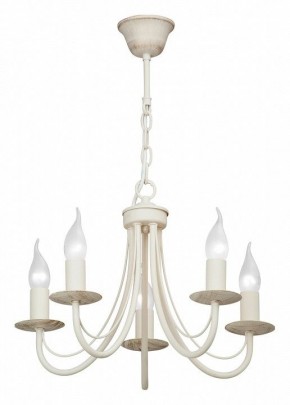 Подвесная люстра Vitaluce V3714 V3714-3/5 в Качканаре - kachkanar.mebel24.online | фото 2