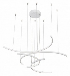 Подвесная люстра Vitaluce V3777 V3777-0/4S в Качканаре - kachkanar.mebel24.online | фото 4