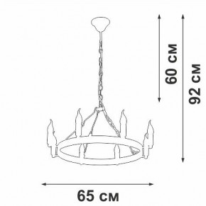 Подвесная люстра Vitaluce V3924 V3924-1/8 в Качканаре - kachkanar.mebel24.online | фото 3