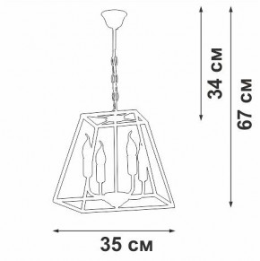 Подвесная люстра Vitaluce V4237 V4237-0/4 в Качканаре - kachkanar.mebel24.online | фото 3