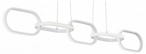Подвесная люстра Vitaluce V4695 V4695-0/5S в Качканаре - kachkanar.mebel24.online | фото
