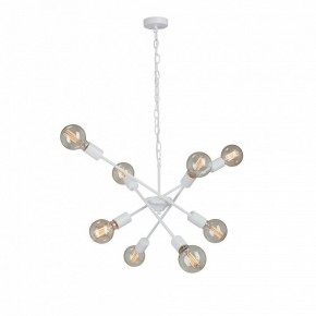 Подвесная люстра Vitaluce V4750 V4750-0/8 в Качканаре - kachkanar.mebel24.online | фото