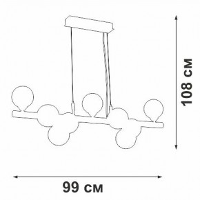 Подвесная люстра Vitaluce V49860 V49860-8/9S в Качканаре - kachkanar.mebel24.online | фото 3
