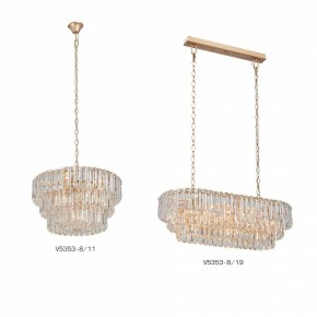Подвесная люстра Vitaluce V5353 V5353-8/11 в Качканаре - kachkanar.mebel24.online | фото 2