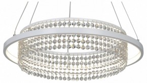 Подвесная люстра Vitaluce V54000 V54000-0/1S в Качканаре - kachkanar.mebel24.online | фото