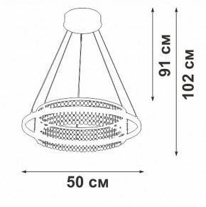 Подвесная люстра Vitaluce V54000 V54000-0/1S в Качканаре - kachkanar.mebel24.online | фото 5