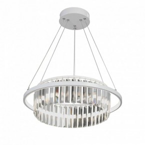Подвесная люстра Vitaluce V54010 V54010-0/1S в Качканаре - kachkanar.mebel24.online | фото