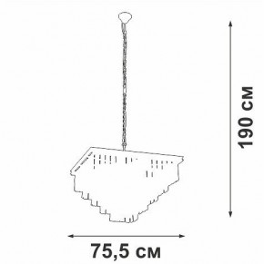 Подвесная люстра Vitaluce V5818 V5818-8/13 в Качканаре - kachkanar.mebel24.online | фото 5