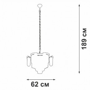 Подвесная люстра Vitaluce V58370 V58370-8/13 в Качканаре - kachkanar.mebel24.online | фото 3