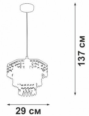 Подвесная люстра Vitaluce V5883 V5883-1/1S в Качканаре - kachkanar.mebel24.online | фото 6