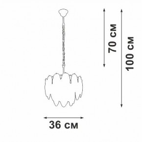 Подвесная люстра Vitaluce V5887 V5887-9/4 в Качканаре - kachkanar.mebel24.online | фото 5