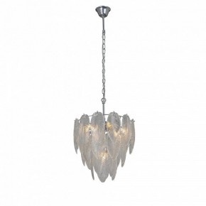 Подвесная люстра Vitaluce V5887 V5887-9/7 в Качканаре - kachkanar.mebel24.online | фото 4