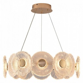Подвесной светильник Arte Lamp Cherish A2097LM-90GO в Качканаре - kachkanar.mebel24.online | фото 2