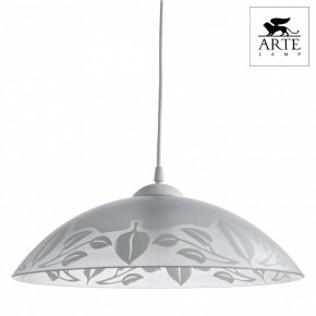Подвесной светильник Arte Lamp Cucina A4020SP-1WH в Качканаре - kachkanar.mebel24.online | фото 2