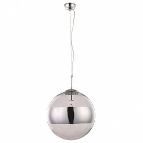 Подвесной светильник Arte Lamp Galactica A1583SP-1CC в Качканаре - kachkanar.mebel24.online | фото 2
