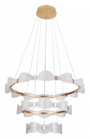 Подвесной светильник Arte Lamp Grace A1868SP-3PB в Качканаре - kachkanar.mebel24.online | фото 2