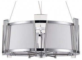 Подвесной светильник Arte Lamp Grato A4079LM-6CC в Качканаре - kachkanar.mebel24.online | фото
