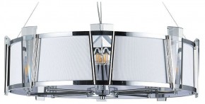 Подвесной светильник Arte Lamp Grato A4079LM-8CC в Качканаре - kachkanar.mebel24.online | фото