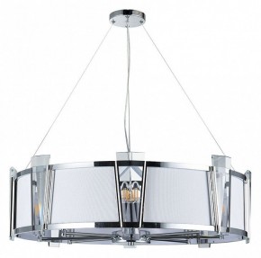 Подвесной светильник Arte Lamp Grato A4079LM-8CC в Качканаре - kachkanar.mebel24.online | фото 2