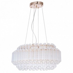 Подвесной светильник Arte Lamp Jastin A2848SP-5GO в Качканаре - kachkanar.mebel24.online | фото 2