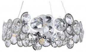 Подвесной светильник Arte Lamp Sarah A1062SP-6CC в Качканаре - kachkanar.mebel24.online | фото