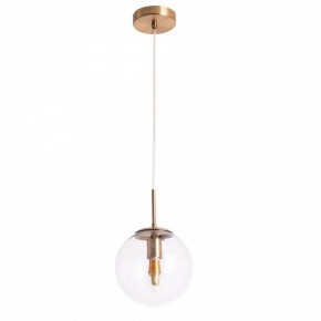 Подвесной светильник Arte Lamp Volare A1920SP-1AB в Качканаре - kachkanar.mebel24.online | фото 2