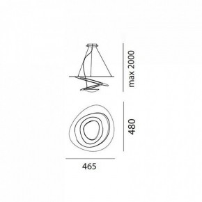 Подвесной светильник Artemide  1249010A в Качканаре - kachkanar.mebel24.online | фото 3