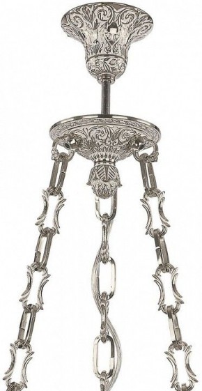 Подвесной светильник Bohemia Ivele Crystal 7100 71000P/25 NW PAL FE1S в Качканаре - kachkanar.mebel24.online | фото 4