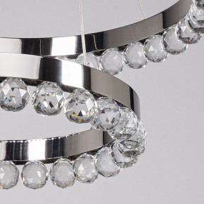Подвесной светильник DeMarkt Глобула 2 690010502 в Качканаре - kachkanar.mebel24.online | фото 9