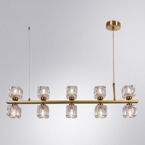 Подвесной светильник Divinare Alessandro 7205/17 SP-10 в Качканаре - kachkanar.mebel24.online | фото 3