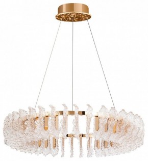 Подвесной светильник Divinare Anna 1138/01 LM-125 в Качканаре - kachkanar.mebel24.online | фото 2