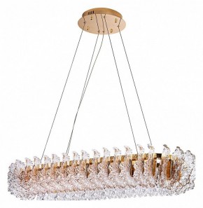 Подвесной светильник Divinare Anna 1138/01 SP-130 в Качканаре - kachkanar.mebel24.online | фото