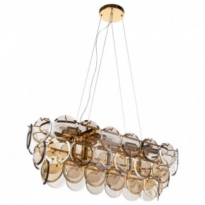 Подвесной светильник Divinare Chloe 7566/01 SP-13 в Качканаре - kachkanar.mebel24.online | фото 2