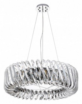 Подвесной светильник Divinare Megan 7568/02 LM-12 в Качканаре - kachkanar.mebel24.online | фото 2