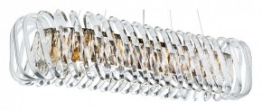 Подвесной светильник Divinare Megan 7568/18 SP-12 в Качканаре - kachkanar.mebel24.online | фото