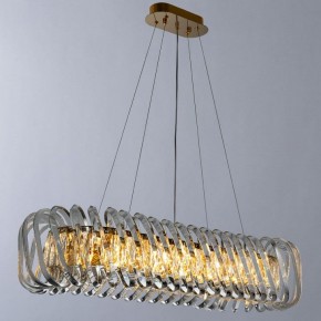 Подвесной светильник Divinare Megan 7568/18 SP-12 в Качканаре - kachkanar.mebel24.online | фото 3