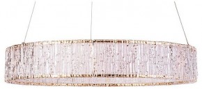 Подвесной светильник Divinare Teresa 1134/17 SP-32 в Качканаре - kachkanar.mebel24.online | фото