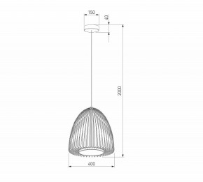 Подвесной светильник Eurosvet Comodita 40010/1 LED черный в Качканаре - kachkanar.mebel24.online | фото 6