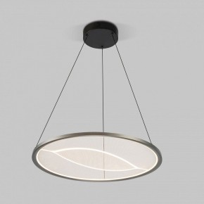 Подвесной светильник Eurosvet Occhio 40027/1 LED серый в Качканаре - kachkanar.mebel24.online | фото
