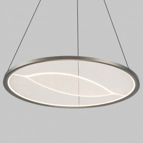 Подвесной светильник Eurosvet Occhio 40027/1 LED серый в Качканаре - kachkanar.mebel24.online | фото 2