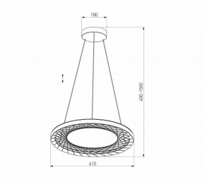 Подвесной светильник Eurosvet Parafe 40024/1 LED серый в Качканаре - kachkanar.mebel24.online | фото 5