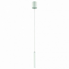 Подвесной светильник Favourite Cornetta 2122-1P в Качканаре - kachkanar.mebel24.online | фото 2
