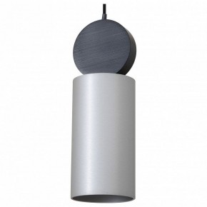 Подвесной светильник Favourite Otium 2270-1P в Качканаре - kachkanar.mebel24.online | фото 2