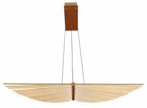 Подвесной светильник Favourite Vingar 4380-2P в Качканаре - kachkanar.mebel24.online | фото 2