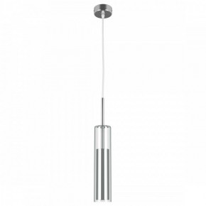 Подвесной светильник Lightstar Cilino 756014 в Качканаре - kachkanar.mebel24.online | фото 2