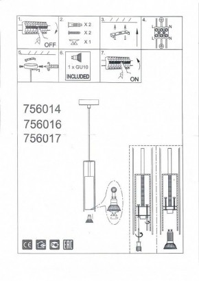 Подвесной светильник Lightstar Cilino 756014 в Качканаре - kachkanar.mebel24.online | фото 5