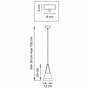 Подвесной светильник Lightstar Cone 757016 в Качканаре - kachkanar.mebel24.online | фото 4